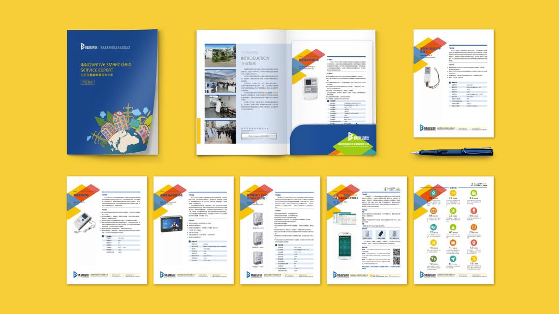 应县画册设计谈品牌建设